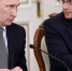 %d0%ba%d0%b8%d1%8001 - VLesnom.ru