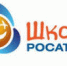 Лесной - победитель проекта "Школа Росатома" - Администрация г. Лесной