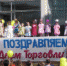 Поздравление с Днем торговли - 2017 - Администрация г. Лесной