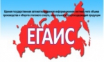 Информация для предпринимателей