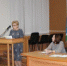Актуальные вопросы правовой помощи детям - Администрация г. Лесной
