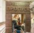 В Госкорпорации «Росатом» прошла презентация городов ЯОК - Администрация г. Лесной