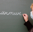 Ограничительные мероприятия продлены - Администрация г. Лесной