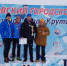 В патрульной эстафете – вторые - Администрация г. Лесной