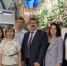 «Иннопром-2019» - Администрация г. Лесной