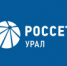 Филиал «Россети Урал» - «Свердловэнерго» информирует - Администрация г. Лесной