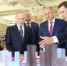 Основа успеха - Администрация г. Лесной