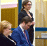 IV Форум атомных городов: итоги работы одного из треков - Администрация г. Лесной