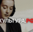 Традиционная Всероссийская акция "Библионочь" в этом году пройдёт в формате онлайн-марафона - Администрация г. Лесной