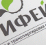 Быстрее, больше, точнее: итоги работы регионального оператора за I квартал 2020 года - Администрация г. Лесной
