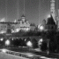 #вЭтотДень75летНазад - Администрация г. Лесной