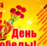 «Маленькое солнце» - Администрация г. Лесной
