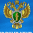 Прокуратура ЗАТО г. Лесной информирует - Администрация г. Лесной