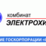Программа «Производственная система Росатома» - Администрация г. Лесной