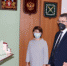 Награда за труд и профессионализм - Администрация г. Лесной