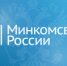 О льготном кредитовании компаний в рамках национальной программы «Цифровая экономика РФ» - Администрация г. Лесной