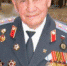 Утрата - Администрация г. Лесной