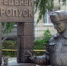 Пропускному режиму и статусу ЗАТО исполнилось 67 лет - Администрация г. Лесной
