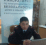 Свердловские полицейские научили подростков приёмам защиты от кибермошенников - Администрация г. Лесной