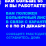 Свердловское региональное отделение ФСС РФ информирует - Администрация г. Лесной
