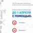 Экономическая перепись малого бизнеса - Администрация г. Лесной
