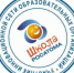 Лицей - победитель конкурса «Школа Росатома» - Администрация г. Лесной