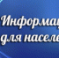 Ремонтные работы на теплосети - Администрация г. Лесной