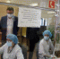 «Бережливая поликлиника»: совместный проект для развития города - Администрация г. Лесной