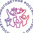 Фестиваль семейного туризма стартует в России - Администрация г. Лесной