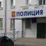 Интернет-знакомство обернулось потерей крупной суммы - Администрация г. Лесной