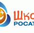 Продолжается конкурс педагогов дошкольных учреждений - Администрация г. Лесной