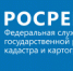 Управление Росреестра по Свердловской области информирует - Администрация г. Лесной