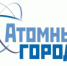 Проголосуй за лучший проект года «АТОМНЫХ ГОРОДОВ» - Администрация г. Лесной