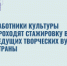 Повышение квалификации - Администрация г. Лесной