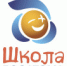 Лесной активно вовлечён в проект «Школа Росатома» - Администрация г. Лесной
