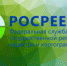 Управление Росреестра по Свердловской области информирует - Администрация г. Лесной