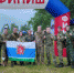 Федеральный этап Всероссийской военно-спортивной игры "Победа" - Администрация г. Лесной