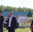 «Пауэртлон-2022» - Администрация г. Лесной