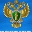 Прокуратура ЗАТО г. Лесной информирует - Администрация г. Лесной