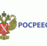 Управление Росреестра по Свердловской области информирует - Администрация г. Лесной