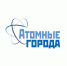 атомные города - Газета Вестник