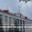 Исполнение бюджета города - Администрация г. Лесной