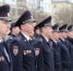 10 ноября – День сотрудника органов внутренних дел России. - Администрация г. Лесной