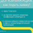 1.jpg - Администрация г. Лесной