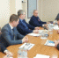 Технологический институт НИЯУ МИФИ как точка развития города в целом - Администрация г. Лесной