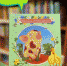 КНИГА ДНЯ - Детская библиотека им. А.П. Гайдара