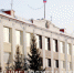 Исполнение бюджета города - Администрация г. Лесной