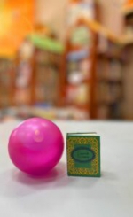 Книжкины именины