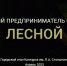 48e1e77272 - Газета Вестник
