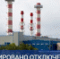 Запланировано отключение горячего водоснабжения - Администрация г. Лесной